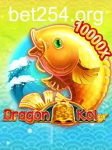 DragonKoi