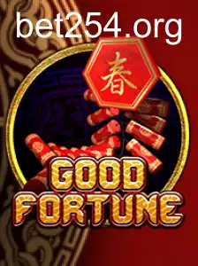 GoodFortune